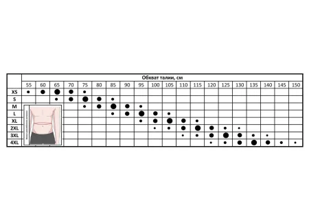 Пояс атлетичний EasyFit Training Belt коричневий - S