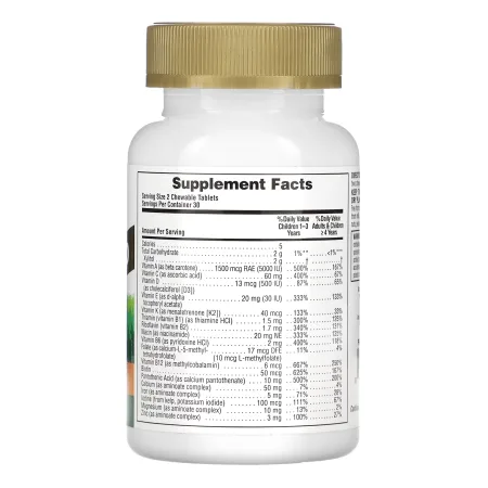 Children’s Gold Multivitamin - 60 таблеток асорті