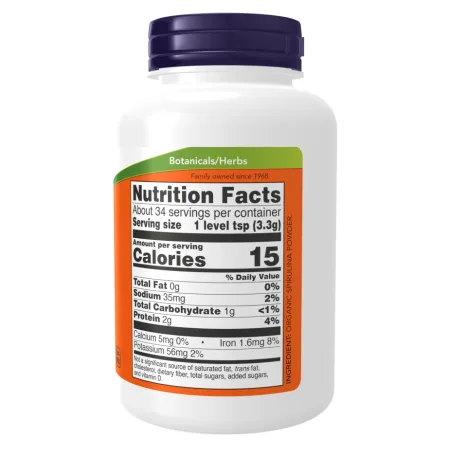 Spirulina Powder - 113 г