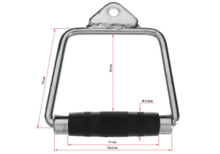Ручка для тяги EasyFit обгумована закрита