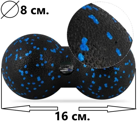 Набір м'ячів для масажу та йоги PowerPlay PP_4090 EPP (комплект з 2 штук) Blue