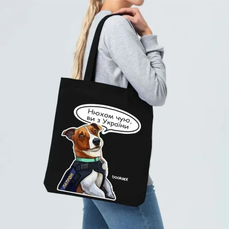 Екошопер BookOpt BK4040 пес патрон чорний