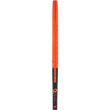 Ракетка тенісу Head Radical MP 2023 Gr3 без струн 235113 (Оригінал)