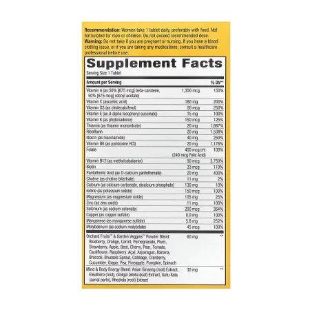 Once Daily Women 50+ Ultra Multivitamin - 60 табл.