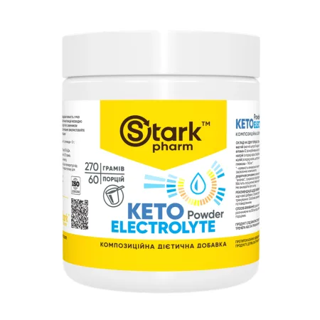 Keto Electrolyte Powder - 270 г ананас