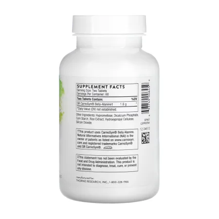 Beta-Alanine-SR - 120 таблеток