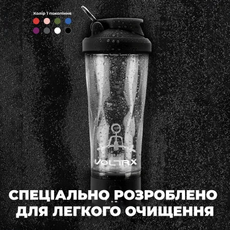 Шейкер спортивний електричний VOLTRX VortexBoost 600 мл. Tritan Black