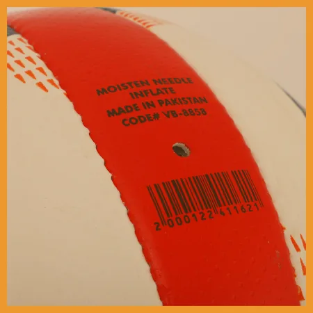 М'яч волейбольний BALLONSTAR №5 PU - білий-оранжевий-синій