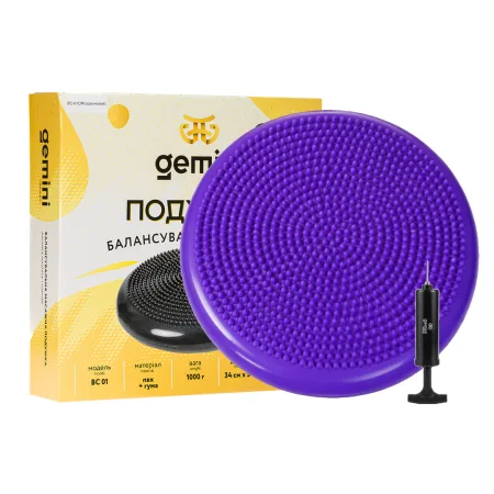 Балансировочная массажная подушка с насосом и коробками Pro фиолетовый