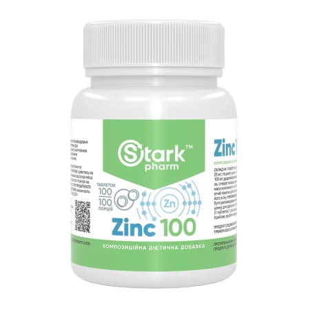 Stark Zinc 100 мг - 100 таблеток