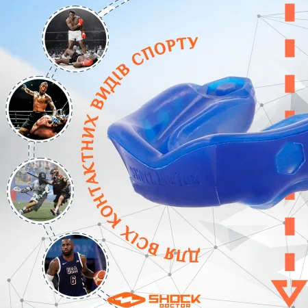 Капа Shock Doctor Gel Max доросла (вік 11+) Blue (art. 6150-BLU-AD)
