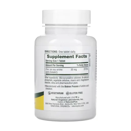 Zinc 30 мг - 90 таблеток