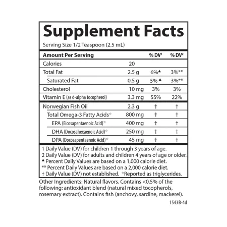 Kids VFFO - 200 мл Лимон