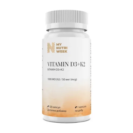 Vitamin D3+K2 1000 IU 50 мкг - 120 капсул