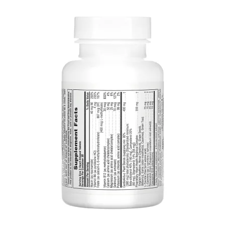 Heartbeat - 90 таблеток