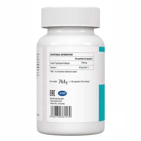 Collagen Type I & III - 120 капсул