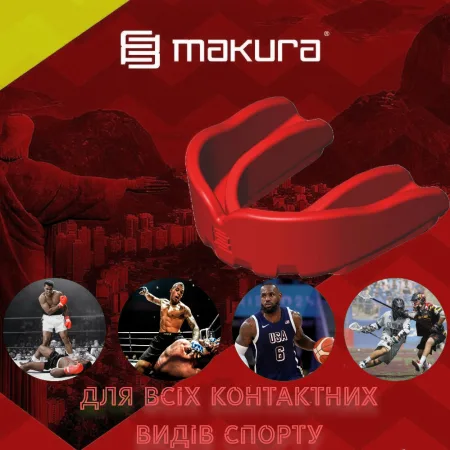Капа MAKURA Toka доросла (вік 11+) Red
