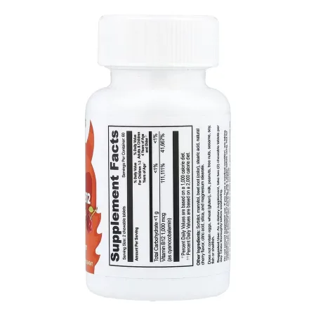 VitaWorks Kids Vitamin B12 120 жувальних таблеток (До 01.27)