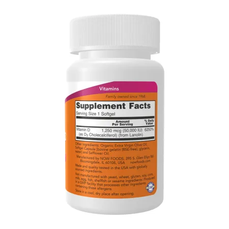 VIT D 3 50000 IU - 12 софтгель