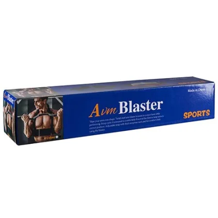 Армбластер ізолятор біцепса