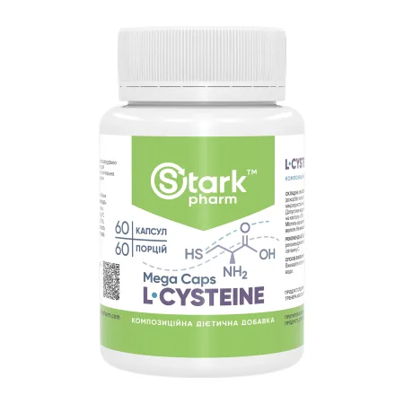 L-Cysteine Mega caps 500 мг - 60 капсул