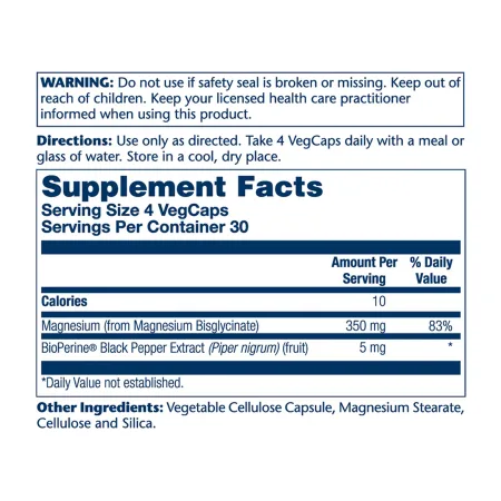 Magnesium Glycinate 350 мг - 120 капсул
