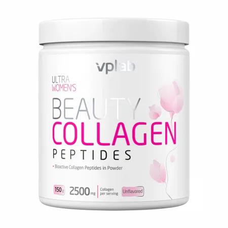 Beauty Collagen Peptides - 150 г (До 12.26)