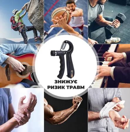 Еспандер кистьовий з лічильником PowerPlay PP-4402 з регульованим навантаженням 10-60 кг. Чорний