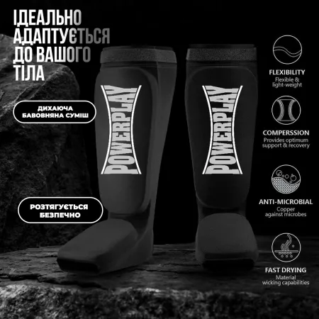 Захист гомілки і стопи PowerPlay 3054 чорний - M
