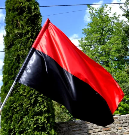 Прапор УПА Bookopt атлас 90*135 см BK3030