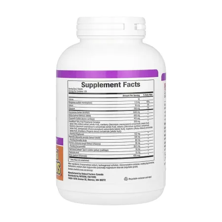 OsteoMove Joint Care - 240 таблеток