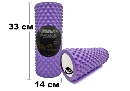 Масажний ролик EasyFit Grid Roller Light 33 см фіолетовий