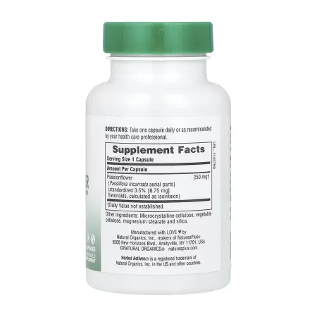 Passion Flower 250 мг - 60 капсул