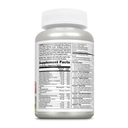 Enhanced Energy for Teens - 60 таблеток