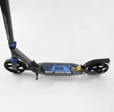 Самокат двоколісний Best Scooter (98978)