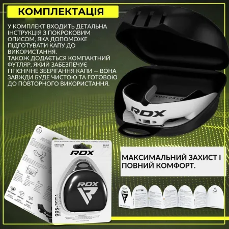 Капа RDX 3w доросла (вік 12+) White/Black