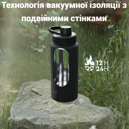 Пляшка для води металева з подвійною вакуумною ізоляцією Bohtal Insulated Bottle 960 мл Blue Superman