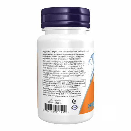 Omega 3 1000 мг 500 софтгель (без етикетки)