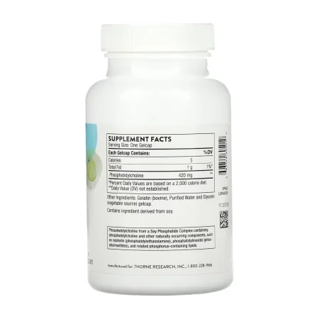 Фосфатидилхолін - 60 капсул