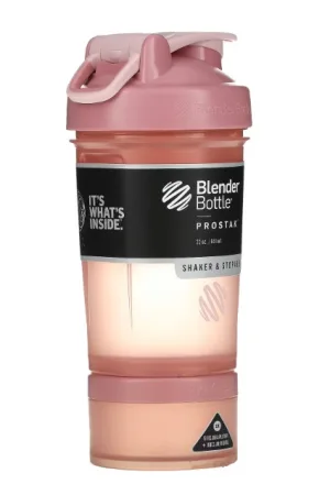 Шейкер спортивний BlenderBottle ProStak 650 мл с 2-мя контейнерами Rose_Pink