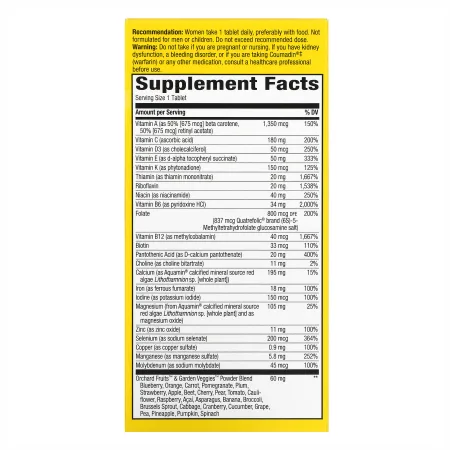 Women's Ultra Potency Complete Multivitamin - 30 таблеток