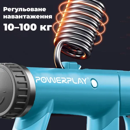 Еспандер кистьовий з лічильником PowerPlay PP-4403 з регульованим навантаженням 10-100 кг. синій