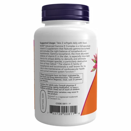Advanced Gamma E - 120 софтгель