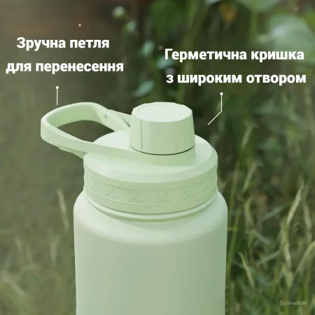 Пляшка для води металева з подвійною вакуумною ізоляцією Bohtal Insulated Sports Bottle 960 мл Pink