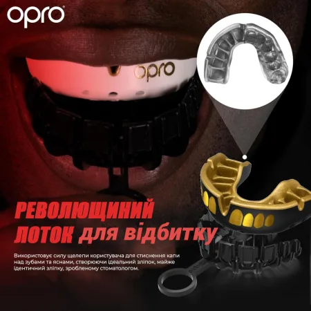 Капа OPRO Gold доросла (вік 11+) Grillz Чорно-золотий