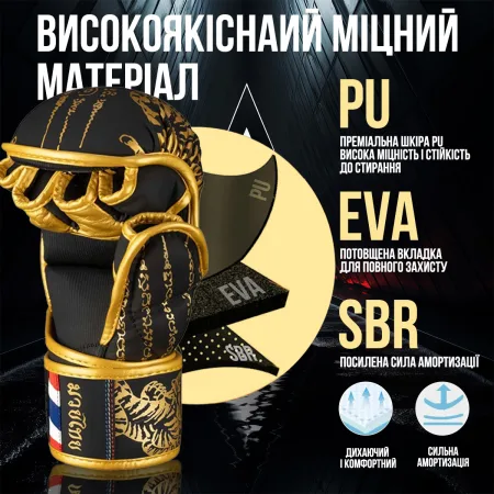 Рукавиці для ММА Phantom Muay Thai Black Gold S/M