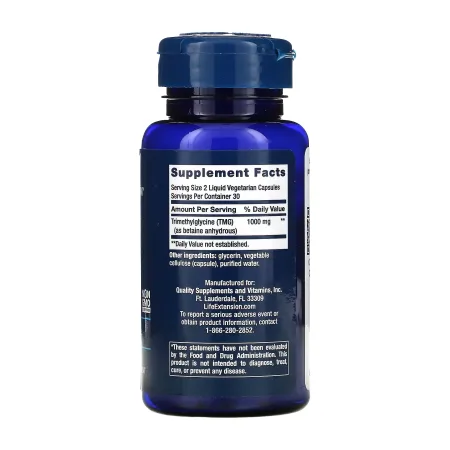 L-Arginine 700 мг - 200 капсул (До 09,26)
