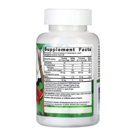 Kids Calm - 60 жуйок