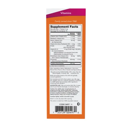 B-12 Instant Energy - 75 пакетів