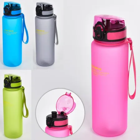 Пляшка для води - 660 мл Синій